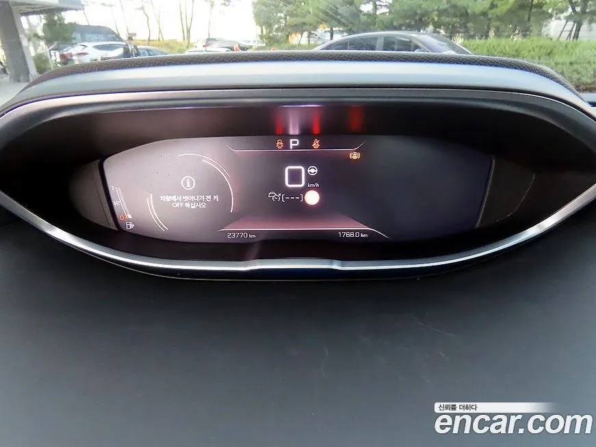 Peugeot 5008 2024 из KR, фото 9