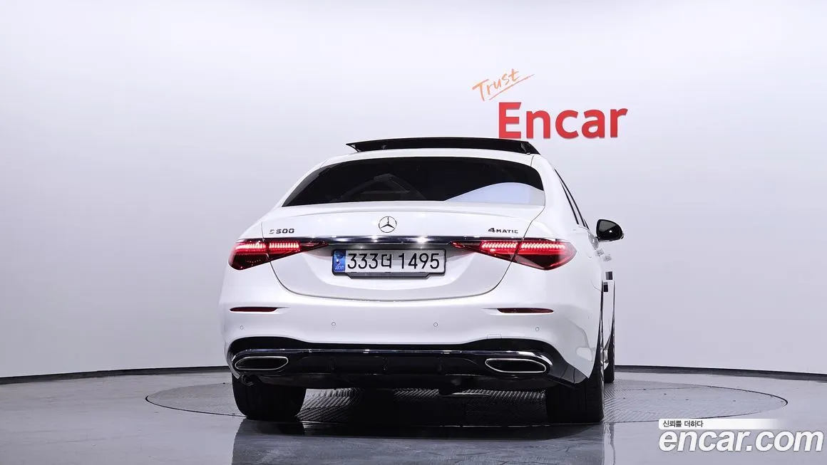 Mercedes-Benz S-Class 2023 из KR, фото 4