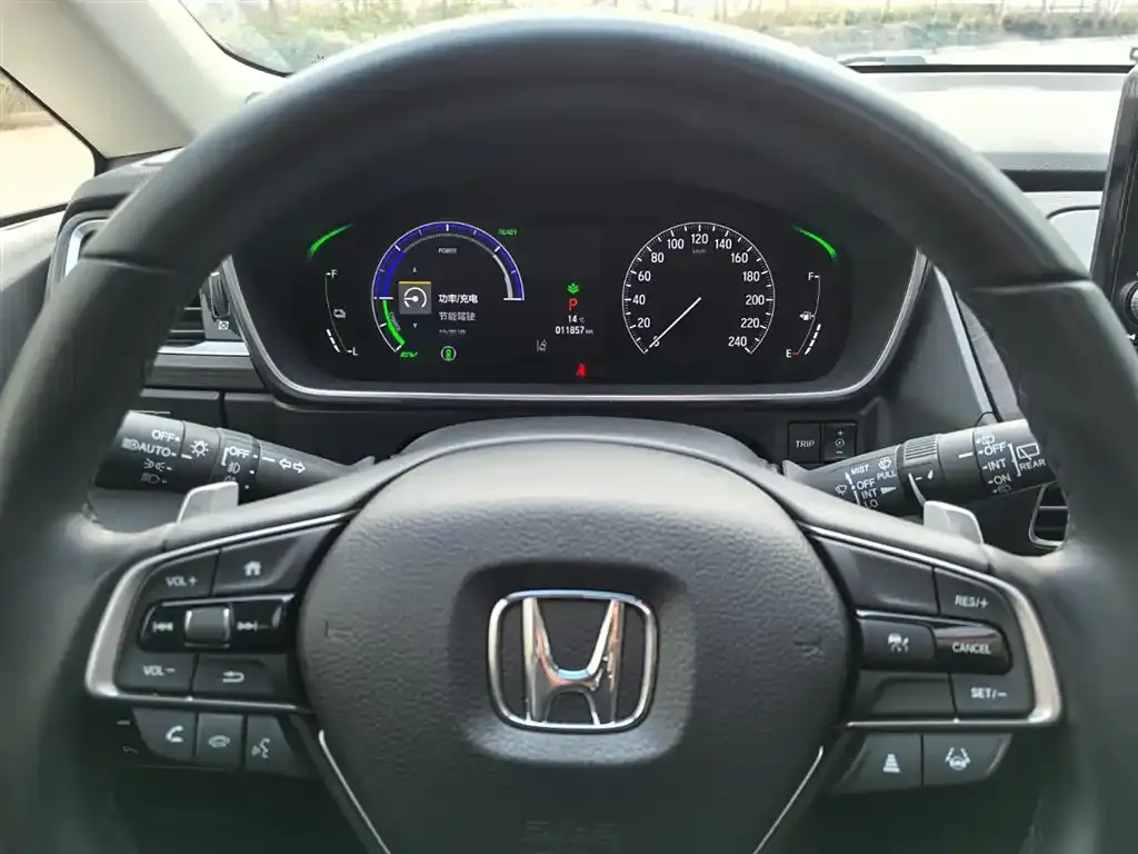 Honda Elysion 2024 из CN, фото 7