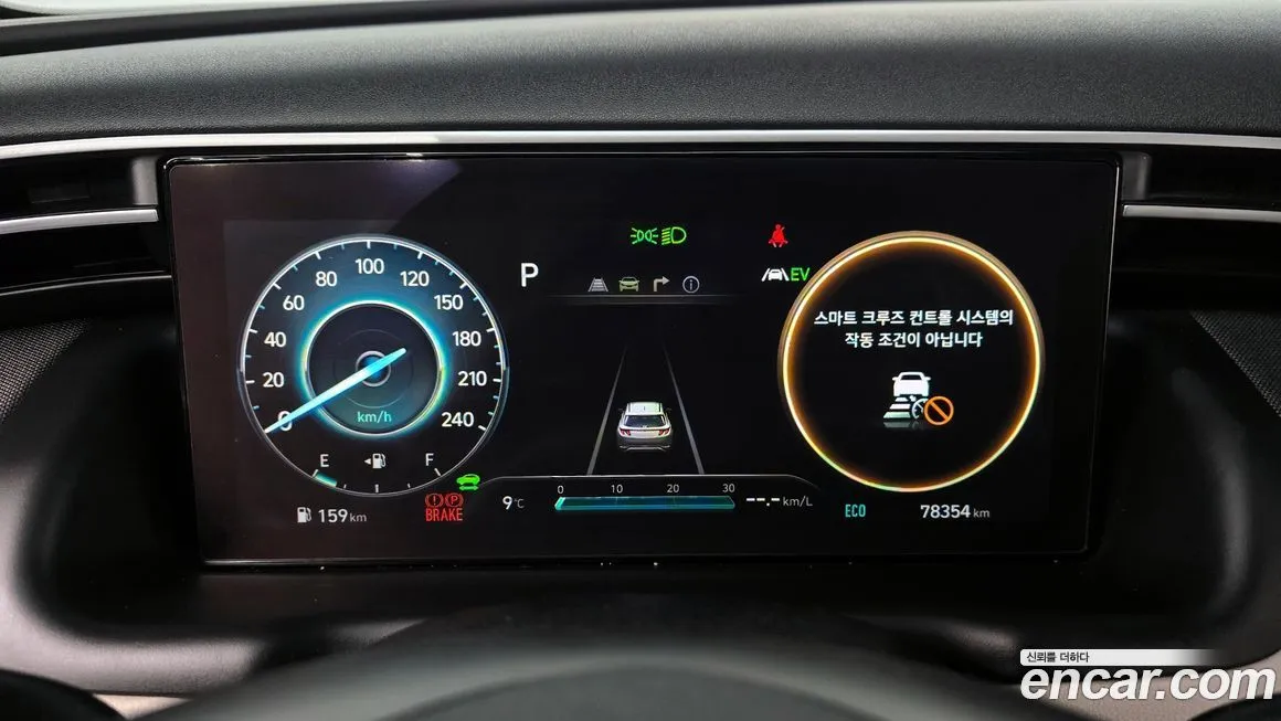 Hyundai Tucson — фото 8