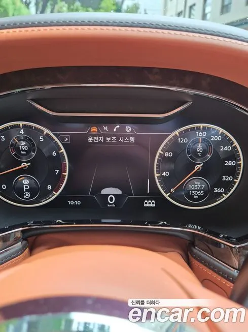 Bentley Flying Spur 2022 из KR, фото 7