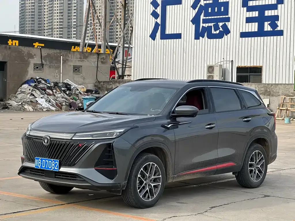 Changan CS75PLUS 2023 из CN, фото 1