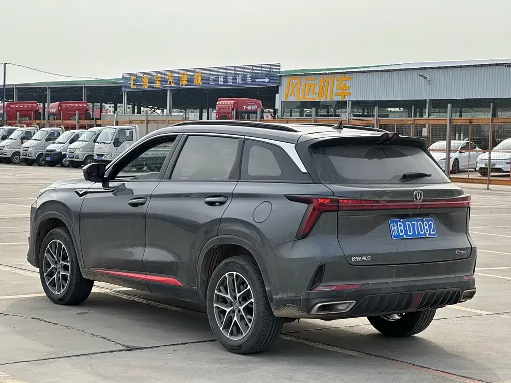 Changan CS75PLUS 2023 из CN, фото 10