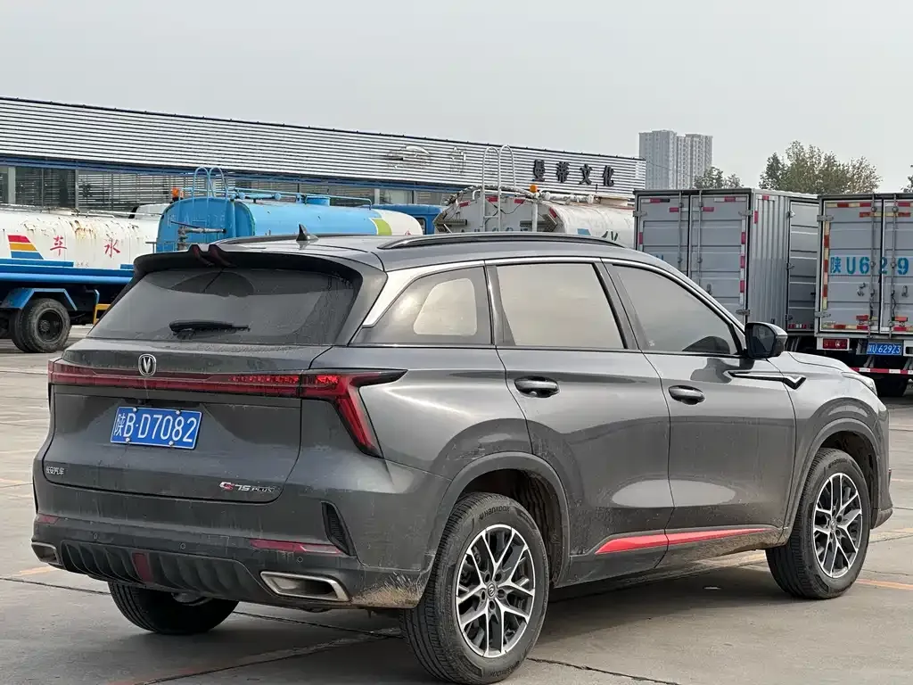 Changan CS75PLUS 2023 из CN, фото 8
