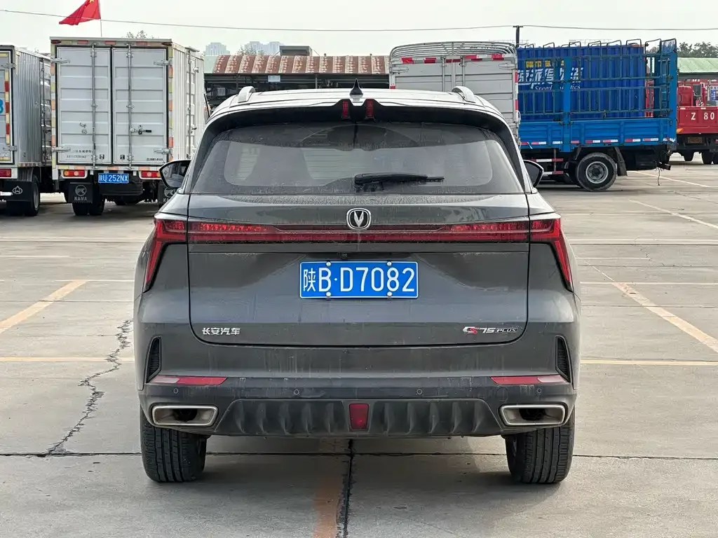 Changan CS75PLUS 2023 из CN, фото 9