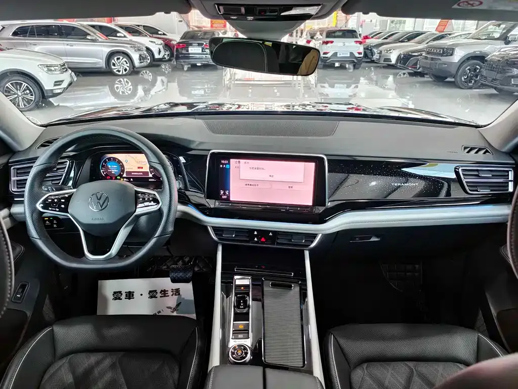 Volkswagen Teramont 2024 из CN, фото 5