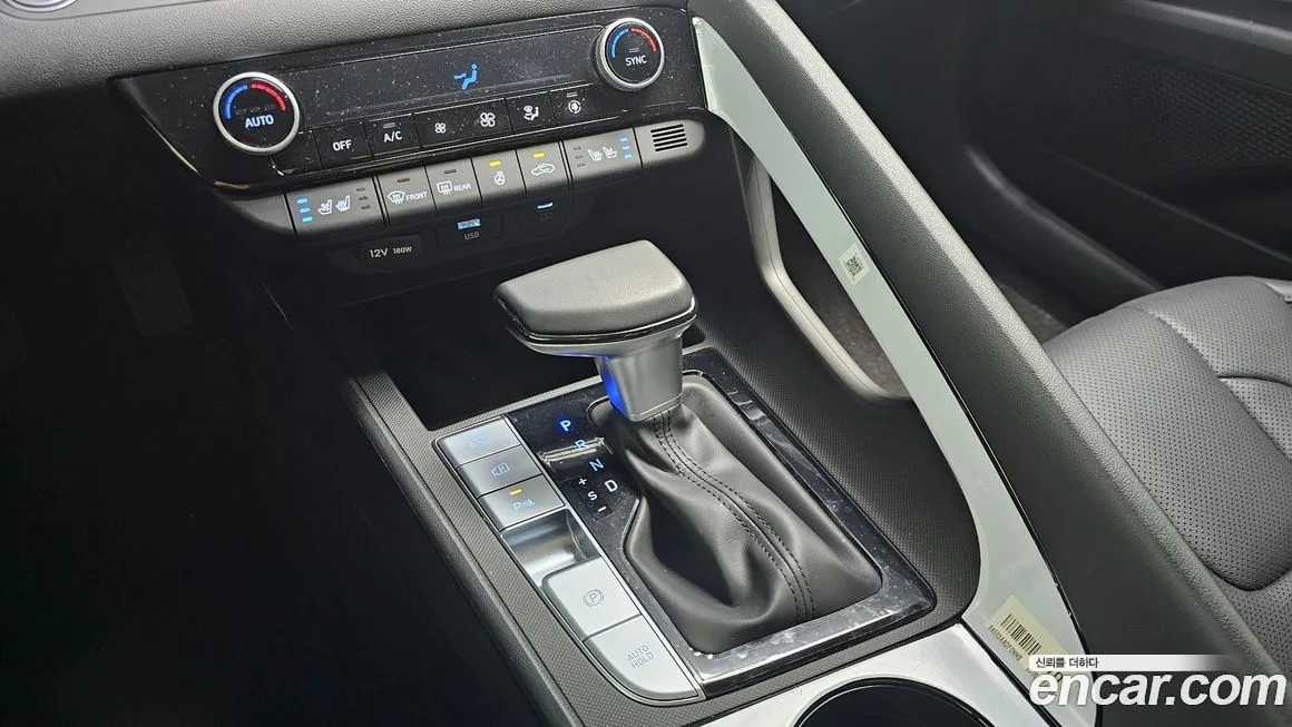 Hyundai AVANTE — фото 9