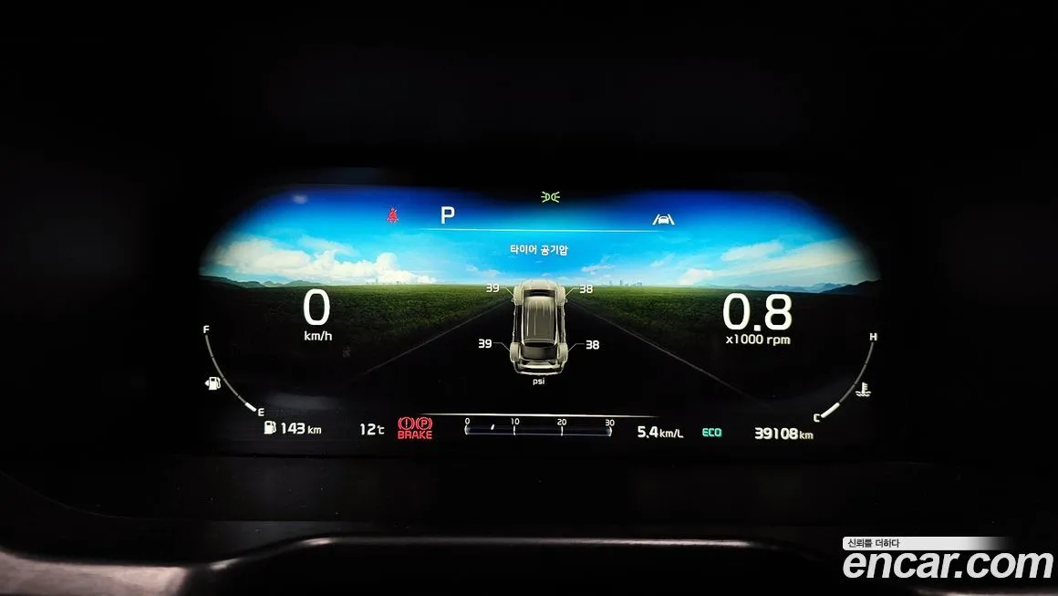 Kia Sorento — фото 8