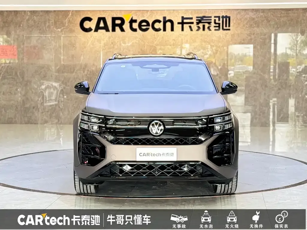 [object Object] Teramont 2025 из CN, фото 2