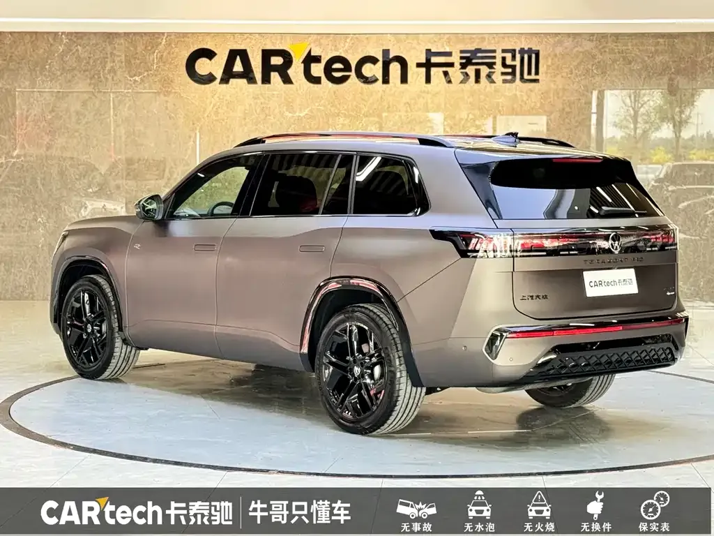 [object Object] Teramont 2025 из CN, фото 3