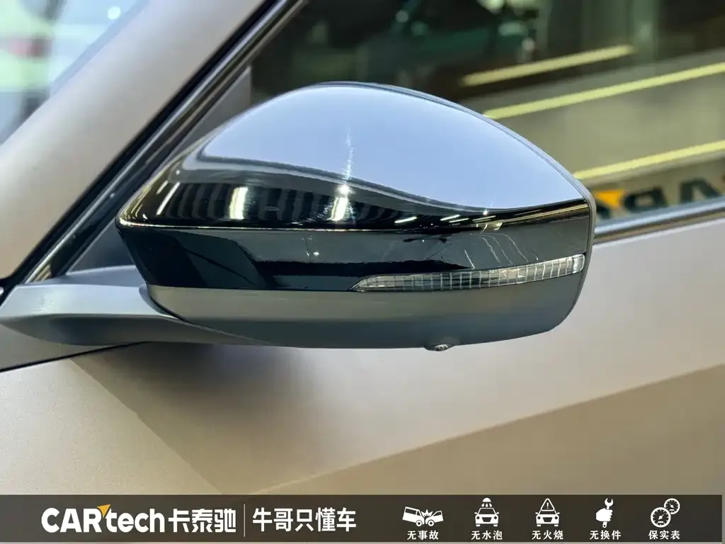 [object Object] Teramont 2025 из CN, фото 9