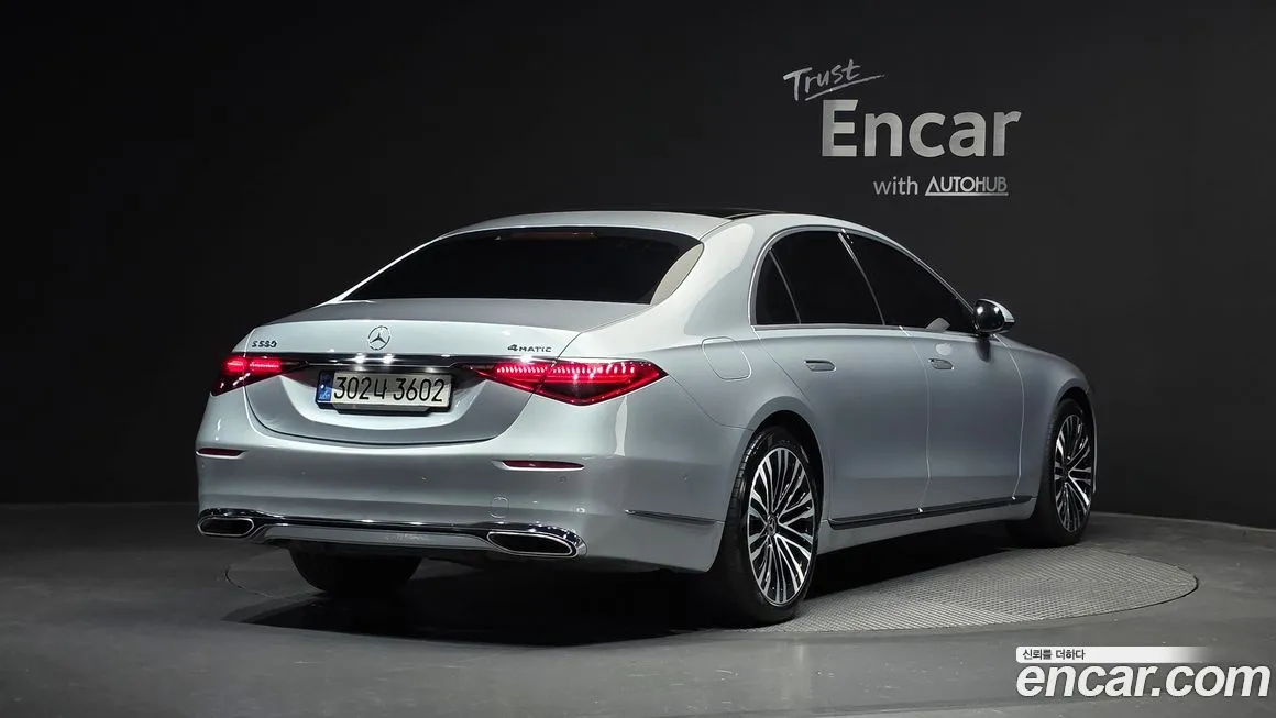 Mercedes-Benz S-Class 2021 из KR, фото 2