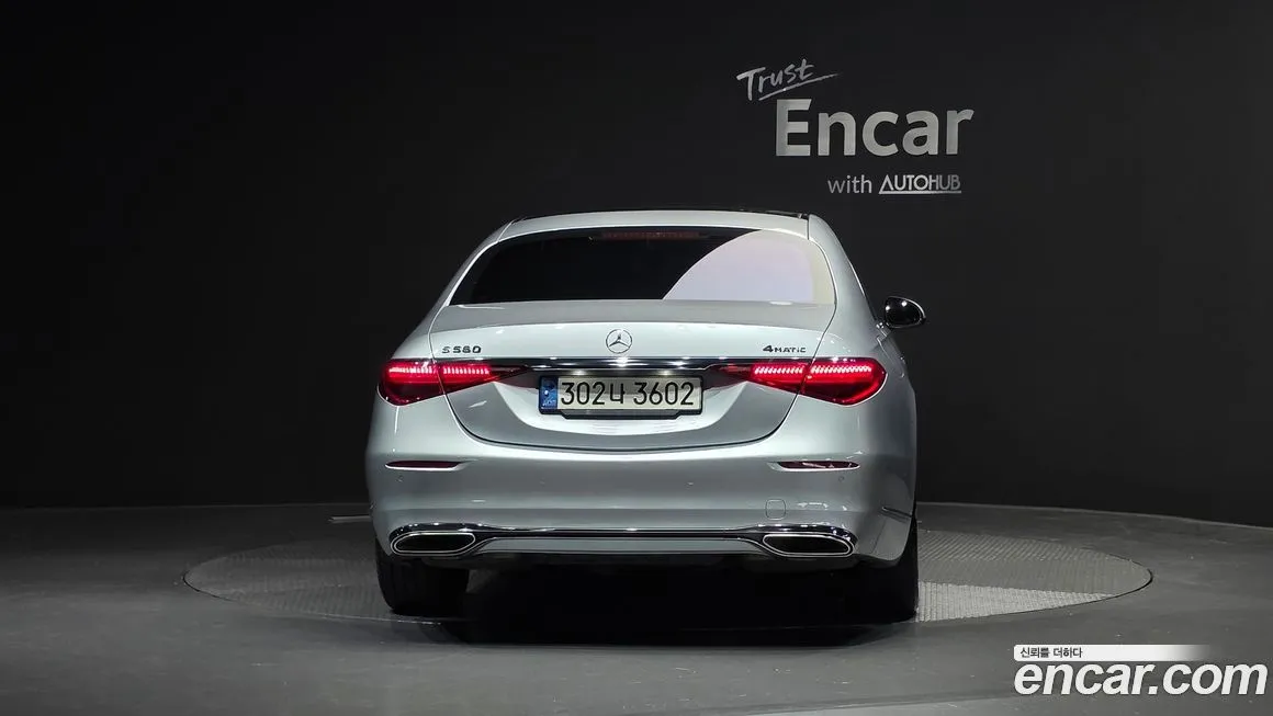 Mercedes-Benz S-Class 2021 из KR, фото 4