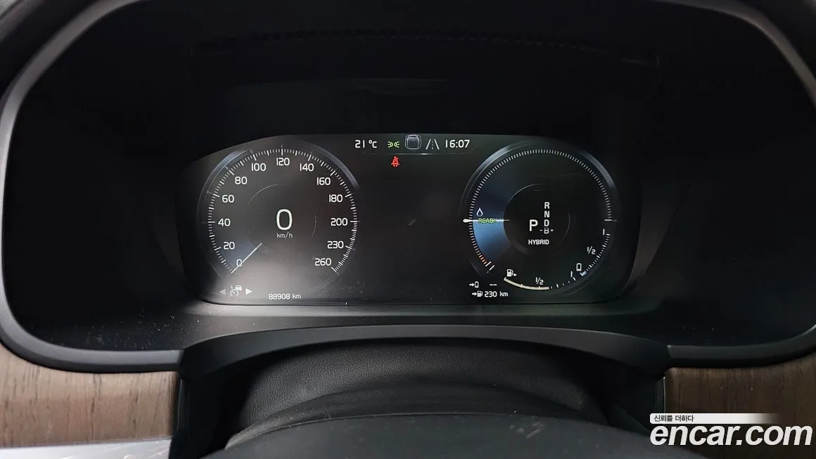 Volvo S90 2021 из KR, фото 8