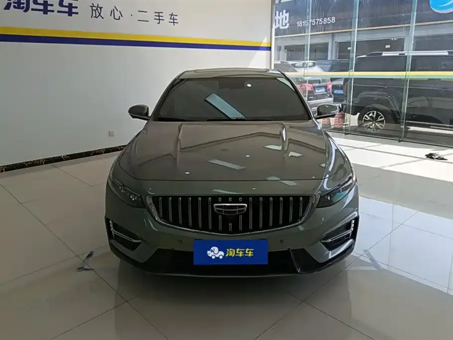 Geely Xingrui — фото 2