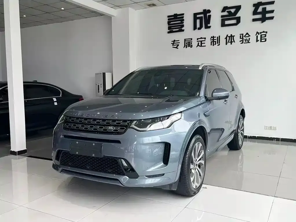 Land Rover Discovery Sport 2021 из CN, фото 1