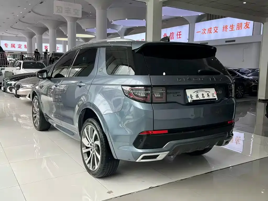Land Rover Discovery Sport 2021 из CN, фото 4