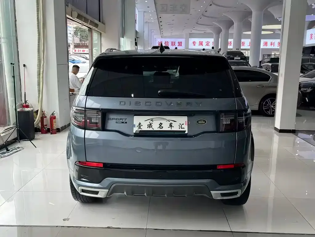 Land Rover Discovery Sport 2021 из CN, фото 5