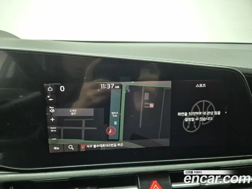 Kia Niro 2022 из KR, фото 10