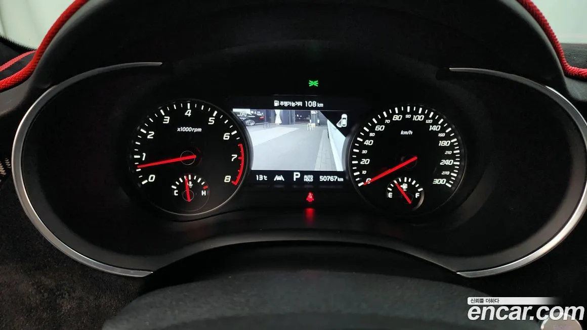 Kia Stinger 2023 из KR, фото 8