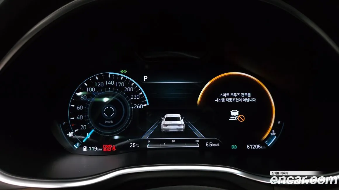 [object Object] G80 2021 из KR, фото 8