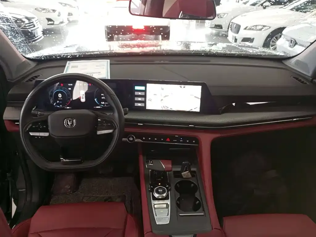 Changan CS75 PLUS — фото 10