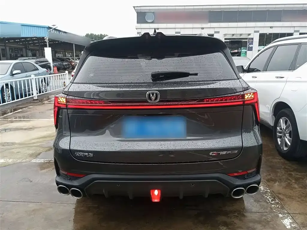 Changan CS75 PLUS — фото 6