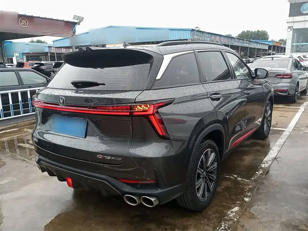 Changan CS75 PLUS — фото 7