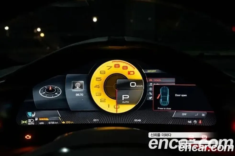 Ferrari Roma 2022 из KR, фото 10