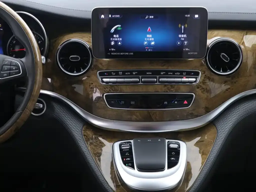 Mercedes-Benz V-Class 2023 из CN, фото 6