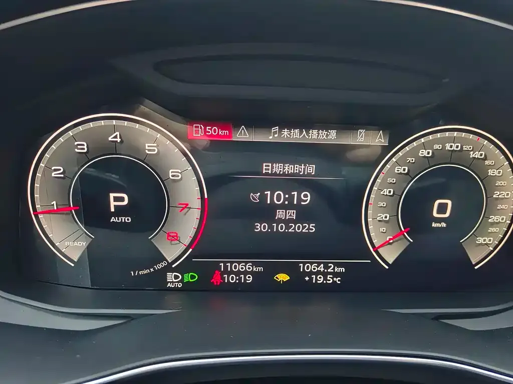Audi A6L 2024 из CN, фото 5