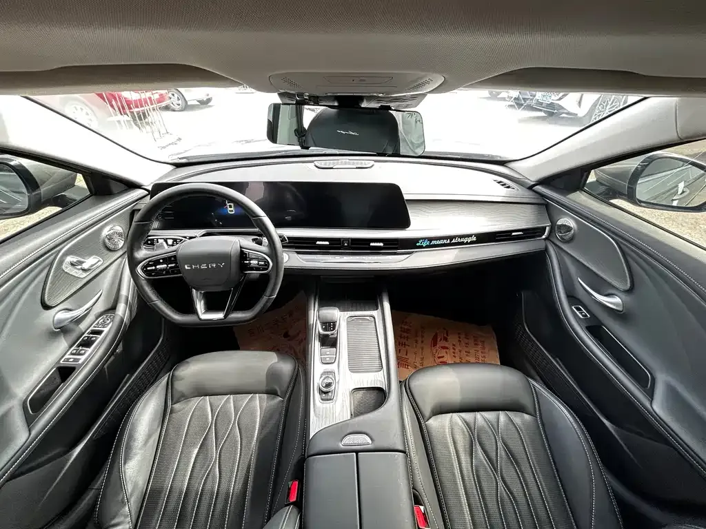 Chery Arrizo 8 2023 из CN, фото 10