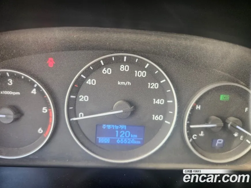 Hyundai Starex 2021 из KR, фото 8