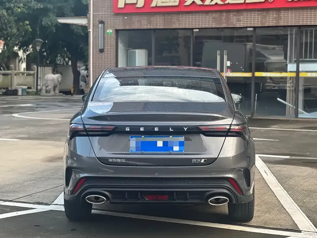 Geely Binrui 2025 из CN, фото 8