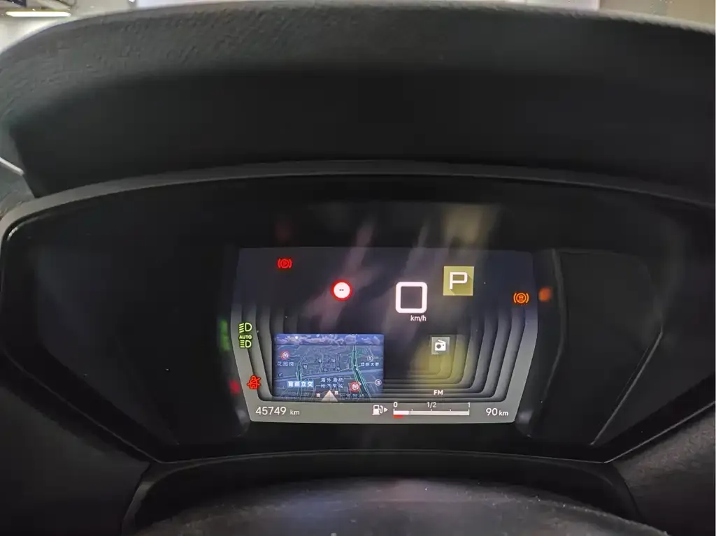 Citroen C5 X 2022 из CN, фото 9