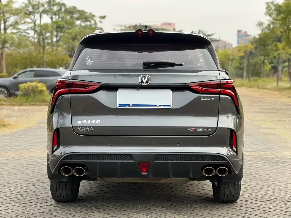 Changan CS75 PLUS 2021 из CN, фото 6