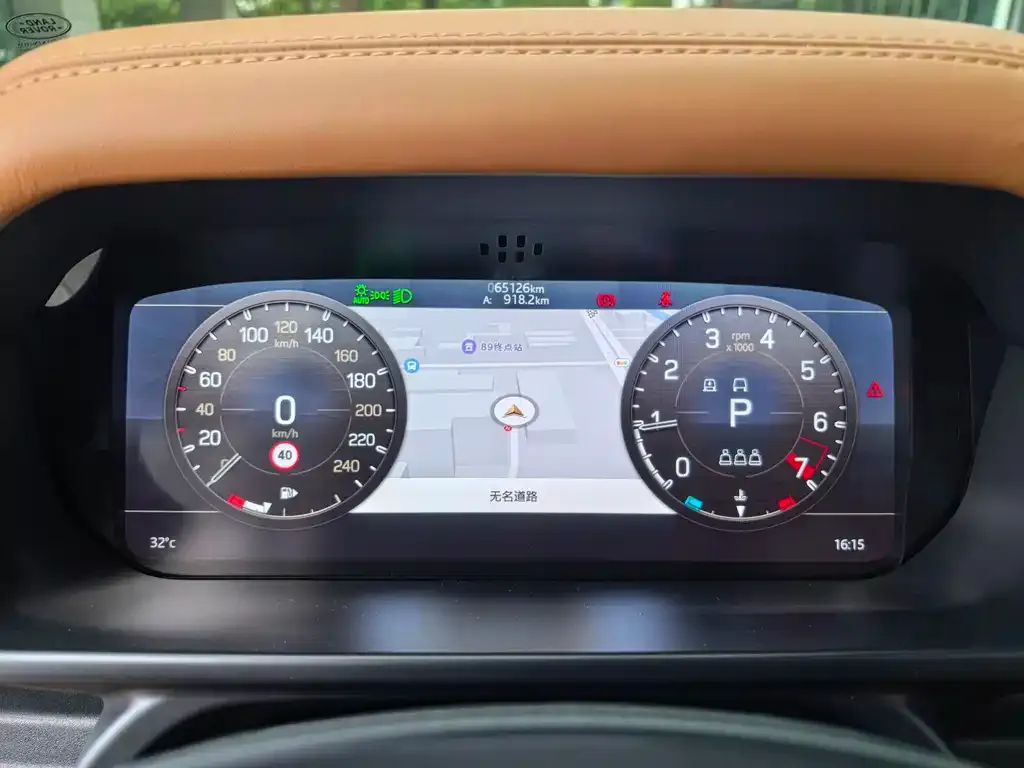 Land Rover Defender 2021 из CN, фото 8