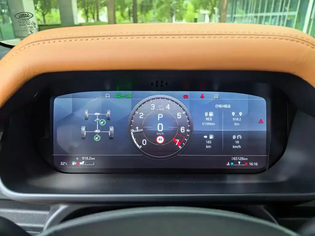 Land Rover Defender 2021 из CN, фото 9