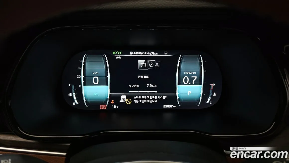 Kia Mohave 2023 из KR, фото 8