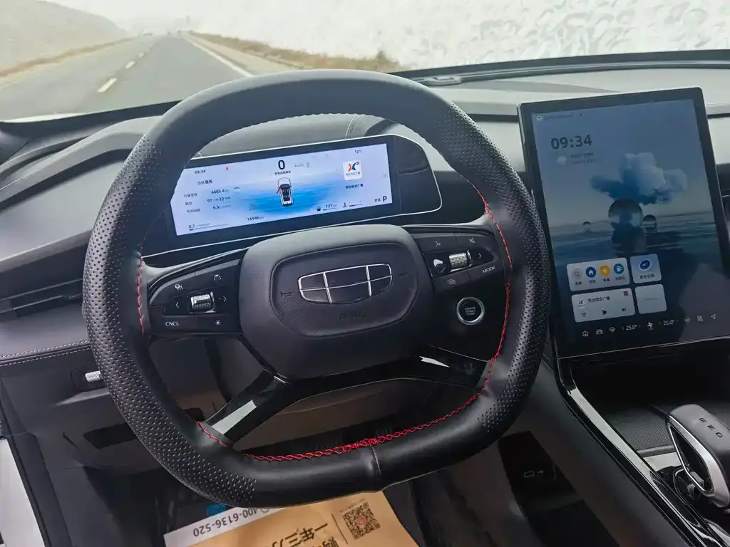 Geely Boyue 2023 из CN, фото 7