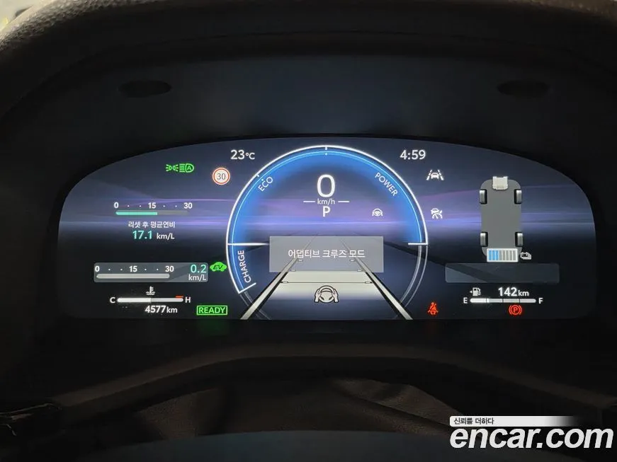 Toyota Camry 2025 из KR, фото 8