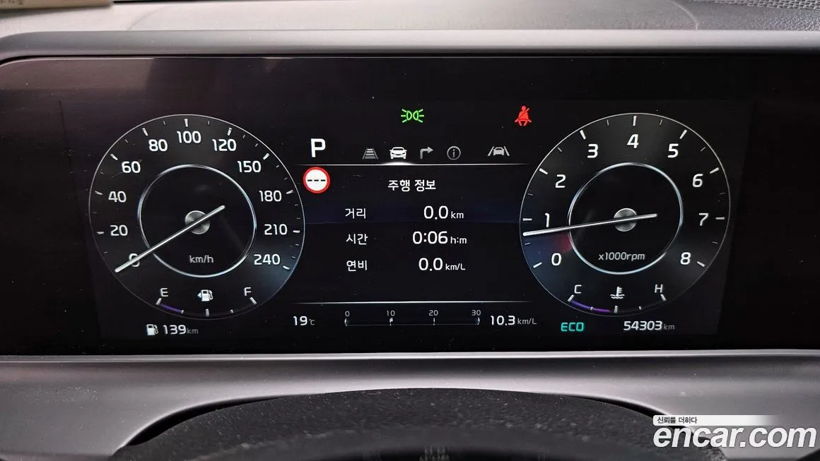Kia Seltos 2023 из KR, фото 8