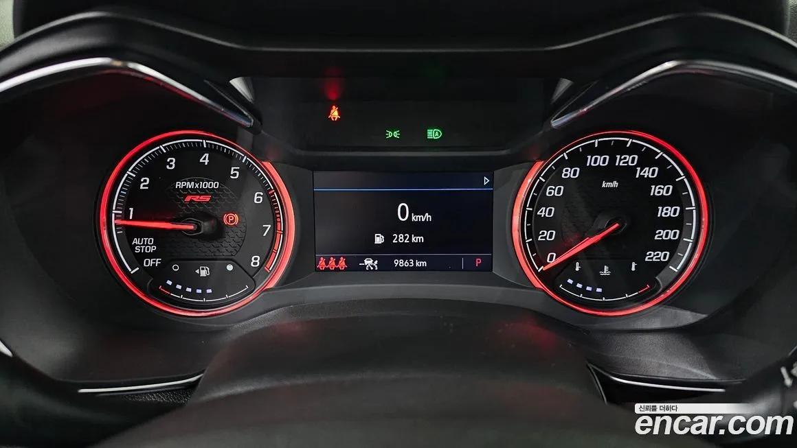 Chevrolet (GM Daewoo) Trailblazer 2023 из KR, фото 8