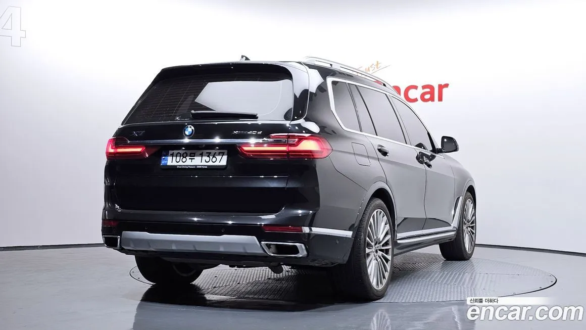 BMW X7 2022 из KR, фото 2