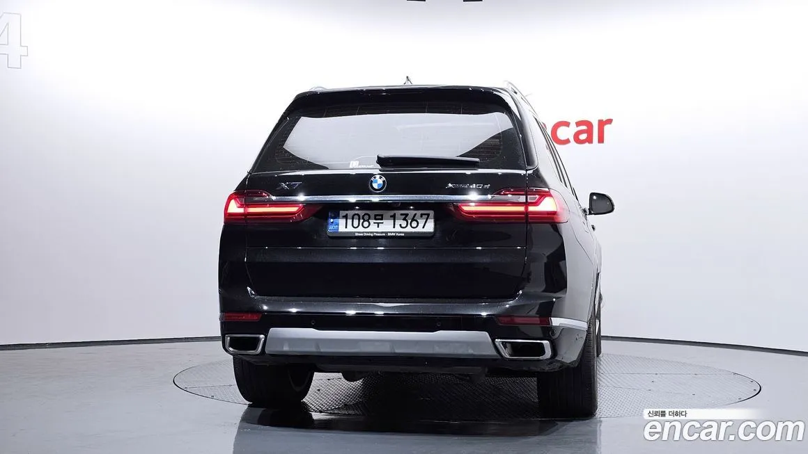 BMW X7 2022 из KR, фото 4