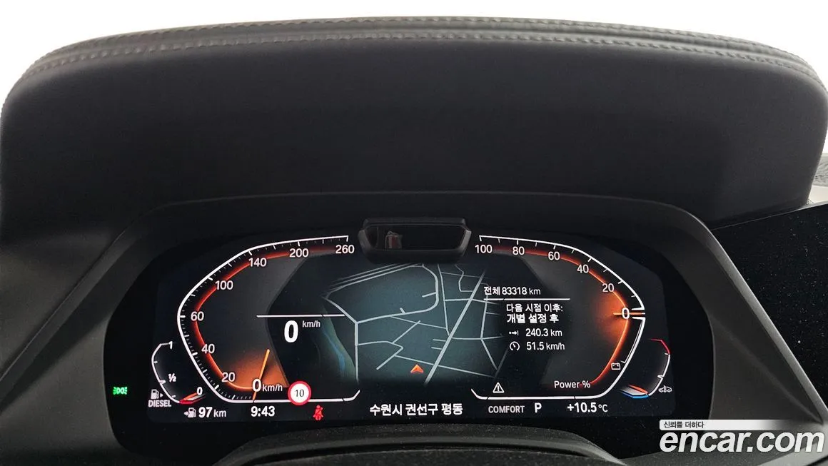 BMW X7 2022 из KR, фото 8