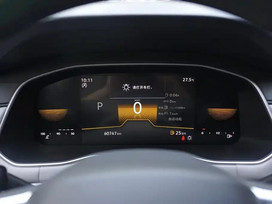 [object Object] Bora 2023 из CN, фото 6