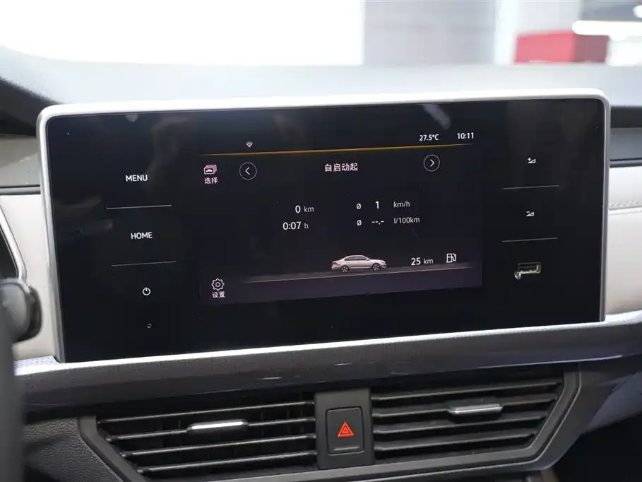 [object Object] Bora 2023 из CN, фото 7