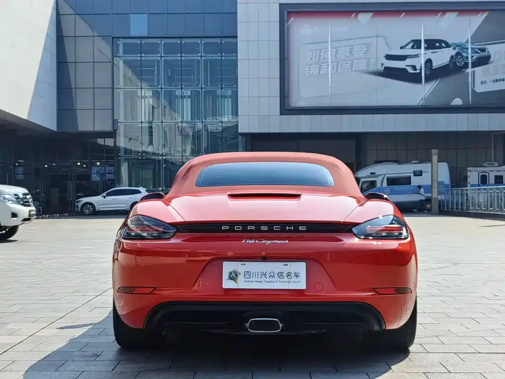 Porsche 718 2022 из CN, фото 7