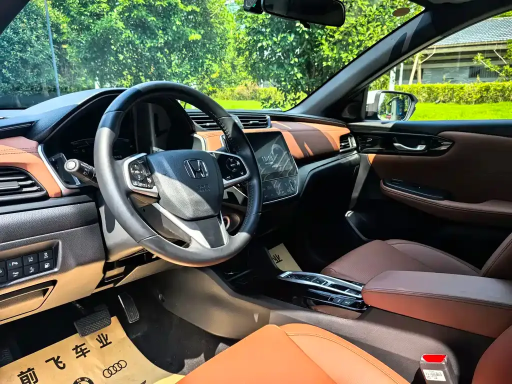 Honda Envix 2023 из CN, фото 7